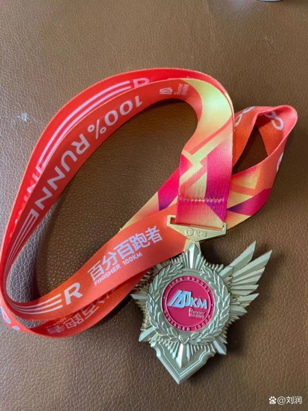 你觉得，这算是“智商税”吗？-智商税十大黑名单