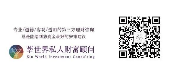 中登网介绍｜如何确保理财产品安全性？-理财产品的规则