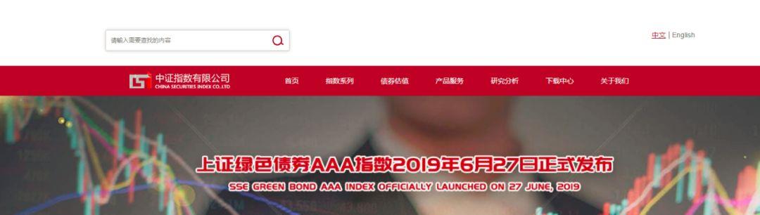 《小白入门工具篇--投资常用的网站》-投资类网站