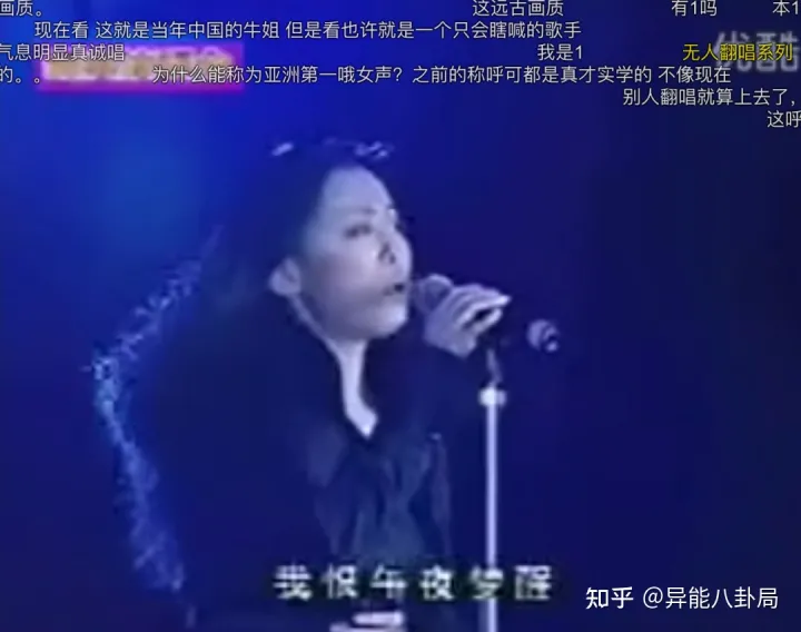 黄绮珊这老女人有点意思-黄绮珊早年经历