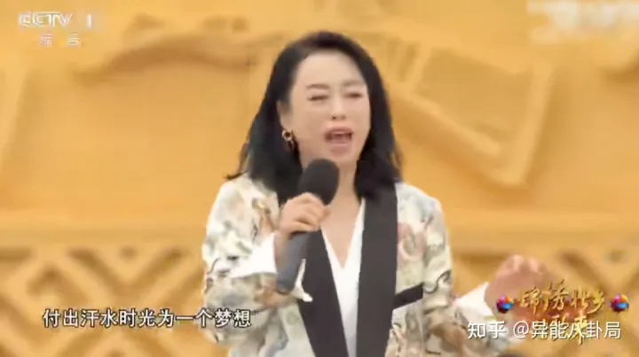 黄绮珊这老女人有点意思-黄绮珊早年经历