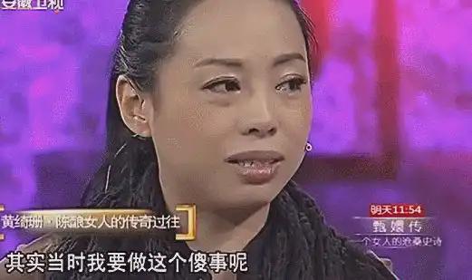 54岁黄绮珊暴瘦20多斤惊艳全网！当红时为爱隐退，9年前一夜翻红-黄绮珊现任丈夫