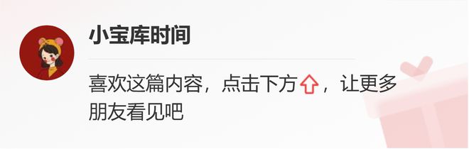 54岁黄绮珊暴瘦20多斤惊艳全网！当红时为爱隐退，9年前一夜翻红-黄绮珊现任丈夫