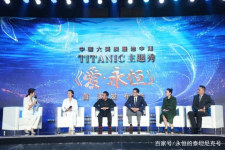 黄绮珊最新单曲《爱永恒》全球发行-投屏到电视上的软件有哪些