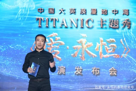 黄绮珊最新单曲《爱永恒》全球发行-投屏到电视上的软件有哪些