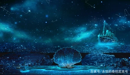 黄绮珊最新单曲《爱永恒》全球发行-投屏到电视上的软件有哪些