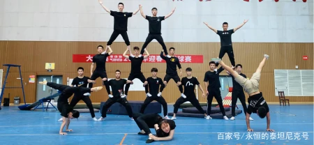 黄绮珊最新单曲《爱永恒》全球发行-投屏到电视上的软件有哪些