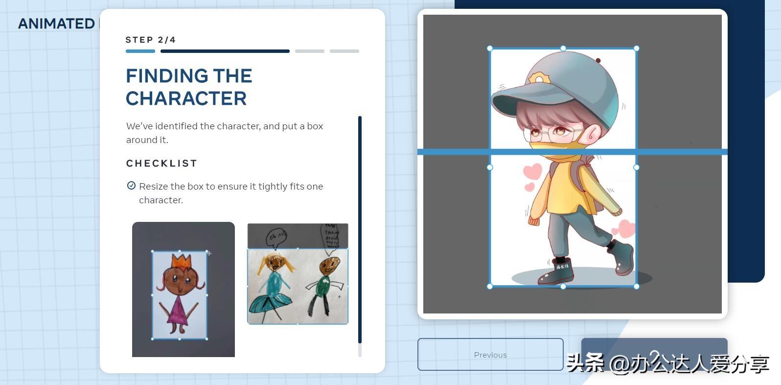 5个无用但有趣的工具，真的没什么用-有趣的工具箱绘本故事