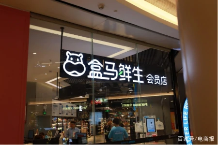 火锅外卖太火爆，隔壁的海底捞都馋哭了！-火锅外卖太火爆,隔壁的海底捞都馋哭了怎么办