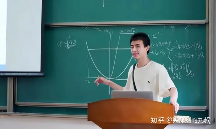 如何评价北大学神韦东奕？-北大才子韦东奕简介