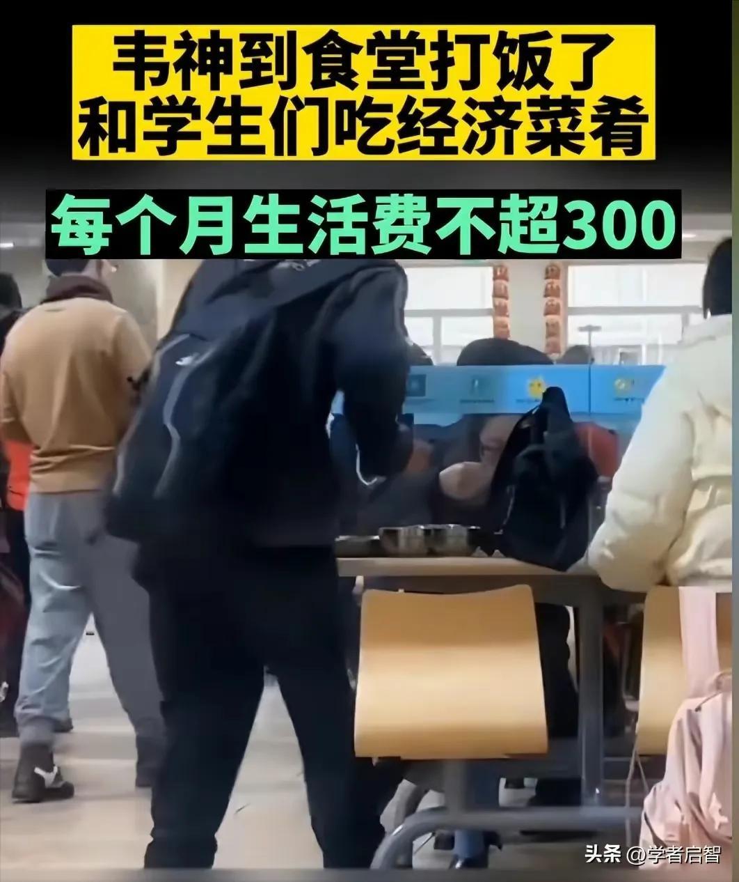 北大天才韦东奕近况令人唏嘘，网友感叹离了数学他真的啥也不行-北大韦东奕厉害吗