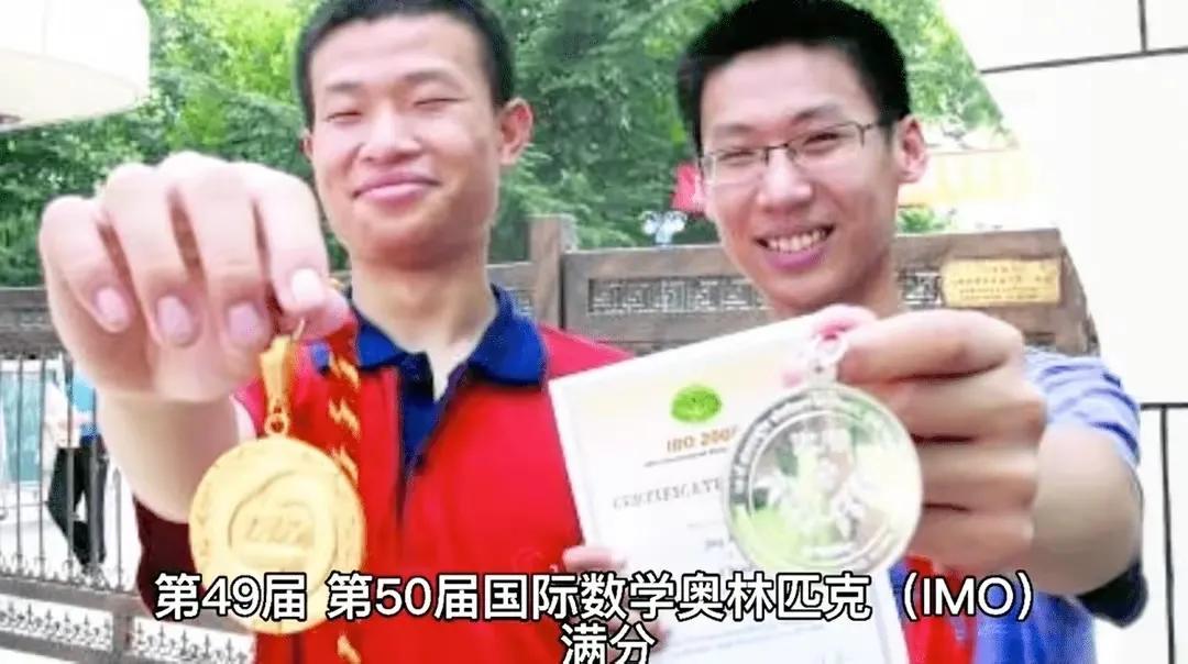 北大天才韦东奕近况令人唏嘘，网友感叹离了数学他真的啥也不行-北大韦东奕厉害吗