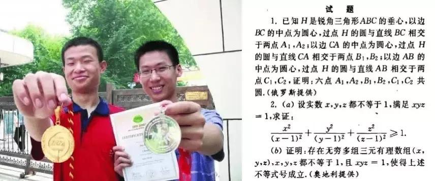 北大天才韦东奕近况令人唏嘘，网友感叹离了数学他真的啥也不行-北大韦东奕厉害吗