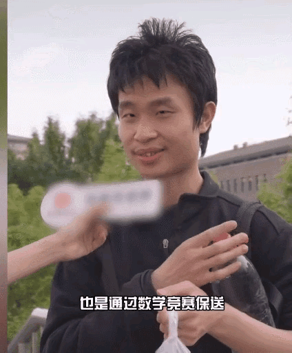 北大天才韦东奕近况令人唏嘘，网友感叹离了数学他真的啥也不行-北大韦东奕厉害吗