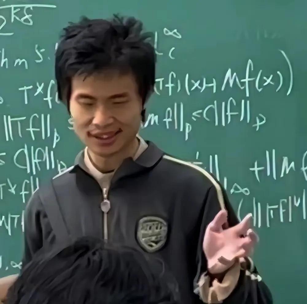 北大天才韦东奕近况令人唏嘘，网友感叹离了数学他真的啥也不行-北大韦东奕厉害吗