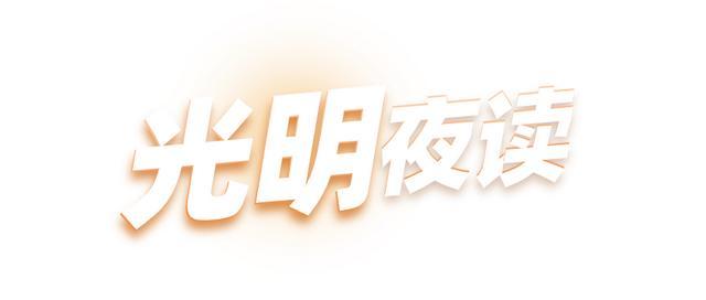 别用“武侠思维”看韦东奕与朱雯琪-韦东奕的视频