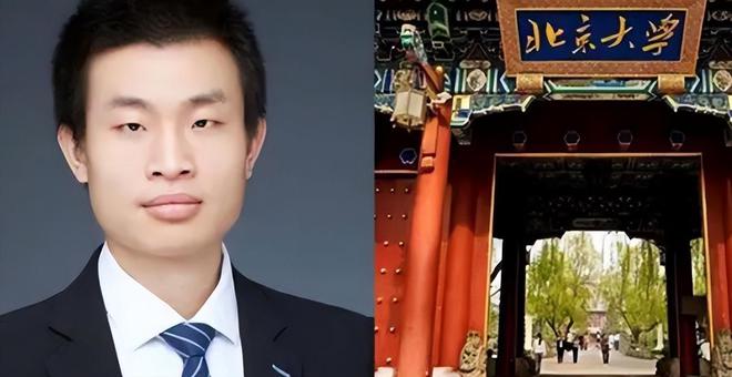 韦东奕“个人简历”流出，虽只有“4行”，但每个字都重千斤-韦东奕个人资料出生日期