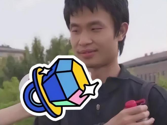 韦东奕“个人简历”流出，虽只有“4行”，但每个字都重千斤-韦东奕个人资料出生日期