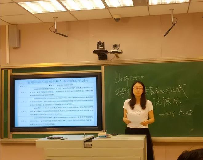 韦东奕“个人简历”流出，虽只有“4行”，但每个字都重千斤-韦东奕个人资料出生日期