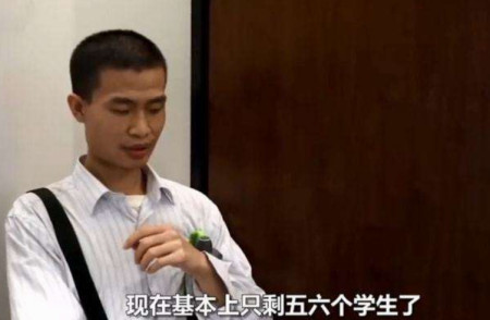 学生退课所剩无几，北大“韦神”坦然回应，评论区却吵翻了-北大韦神采访视频原版观后感