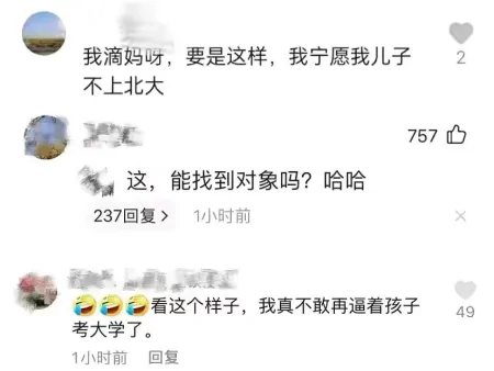 北大学霸韦东奕：偶然展现数学天赋，18岁进北大，曾拒绝西方名校-北大 韦东奕 现状