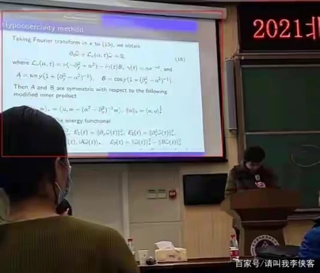 北大韦神再现，衣着朴素和学生亲切交谈，这才是老师应有的样子-揭秘北大韦神成长史