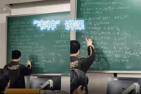 北大“韦神”近况曝光，学生退课所剩无几，网友：他不适合当老师-韦神17分钟做完2022年高考卷