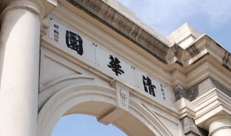 清华副教授火了，实力和韦神不相上下，颜值和履历更让人眼前一亮-清华副教授什么级别