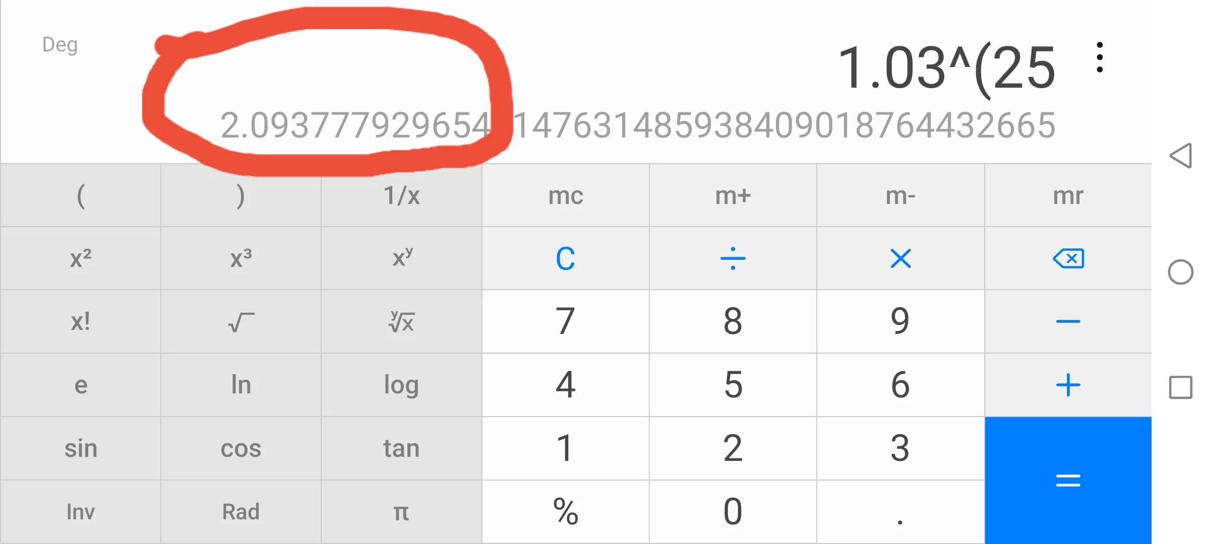 如何用手机计算器算复利-手机计算器的负次方怎么按
