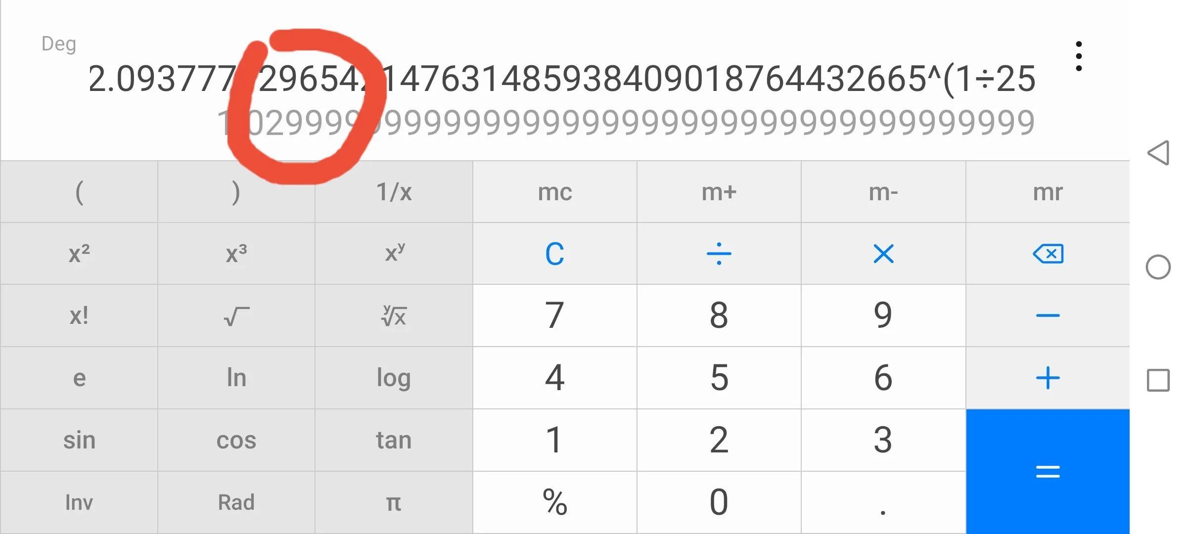 如何用手机计算器算复利-手机计算器的负次方怎么按