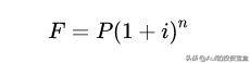 小知识：利用手机计算器计算复利的小技巧-手机计算器复利华为手机计算复利