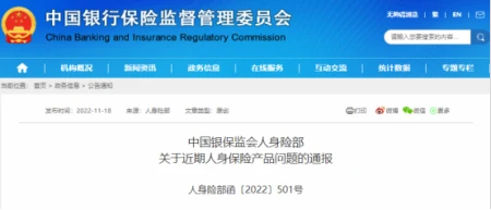 3.5%增额终身寿险是爆品or坑？（完整解读版）-增额终身寿险适合哪些客户