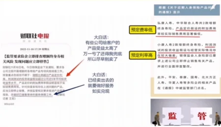 3.5%增额终身寿险是爆品or坑？（完整解读版）-增额终身寿险适合哪些客户