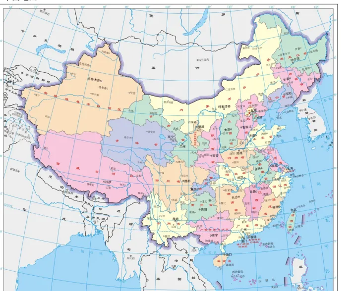 全国区号-全国区号一览表图片