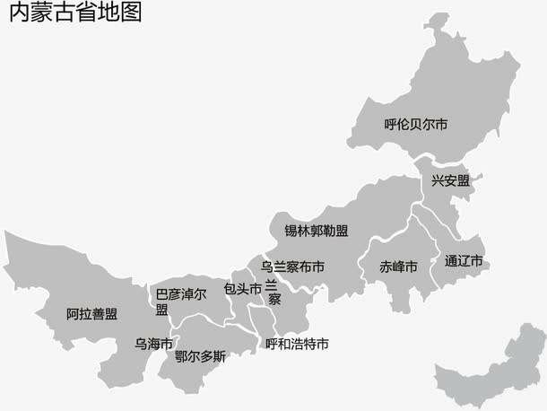 全国区号-全国区号一览表图片