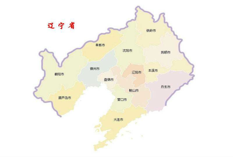 全国区号-全国区号一览表图片