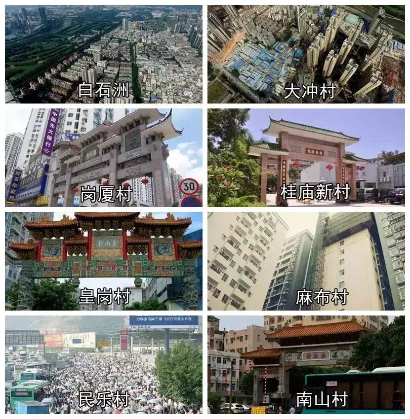 我叫深圳，这是我的个人简历，请查看！-人才招聘网深圳