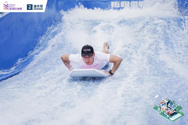 超30种运动集结！法国传统运动汇首次亮相深圳-法国有什么运动