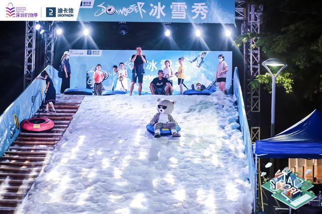 超30种运动集结！法国传统运动汇首次亮相深圳-法国有什么运动