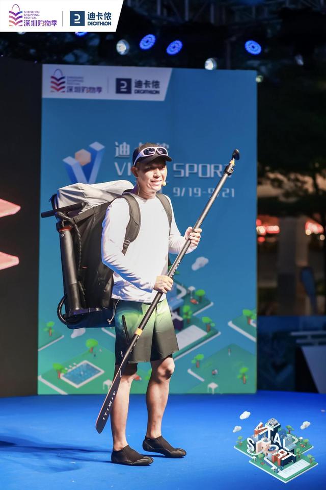 超30种运动集结！法国传统运动汇首次亮相深圳-法国有什么运动