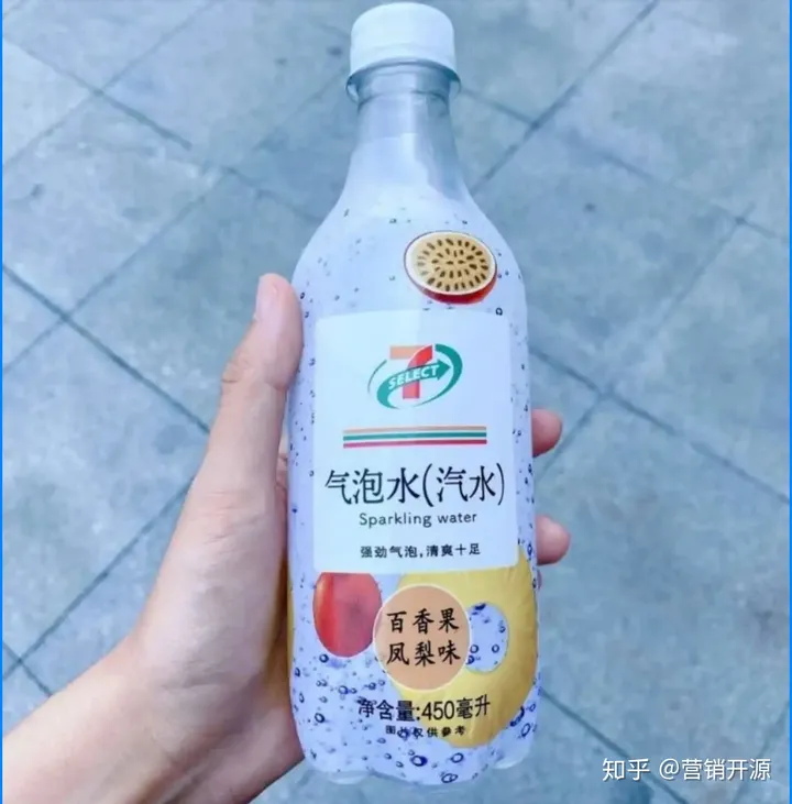 你知道元气森林原来是国产品牌吗？-元气森林是中国的品牌吗