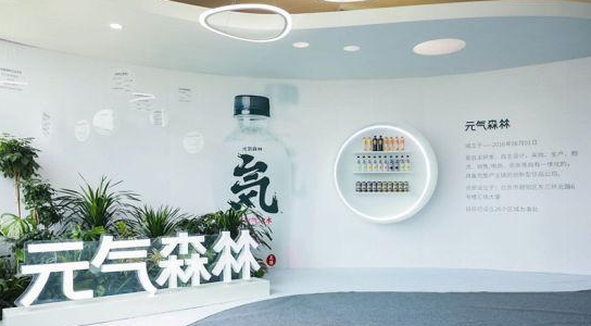 如何评价元气森林这一饮料品牌？-元气森林这款饮料怎么样