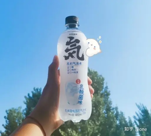 元気森林：一家元气满满的饮料品牌-元気森林是哪里的