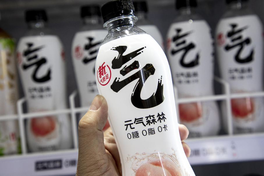 降速的元气森林，过去一年发生了什么-元气森林再回应事故