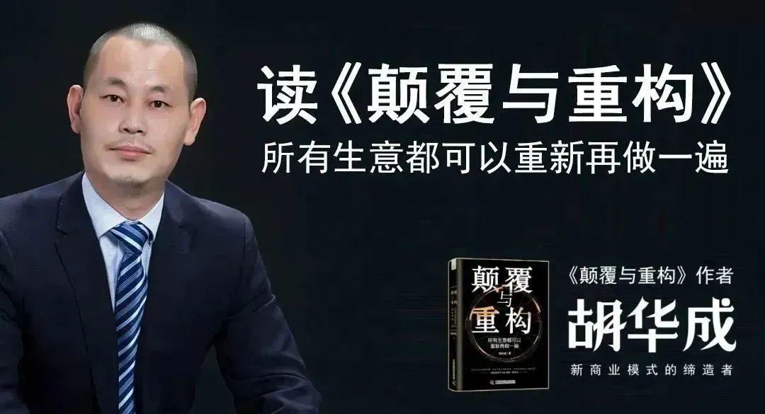 一个程序员打造出了估值1000亿元的元气森林，凭什么？-元气森林研发团队简介怎么写