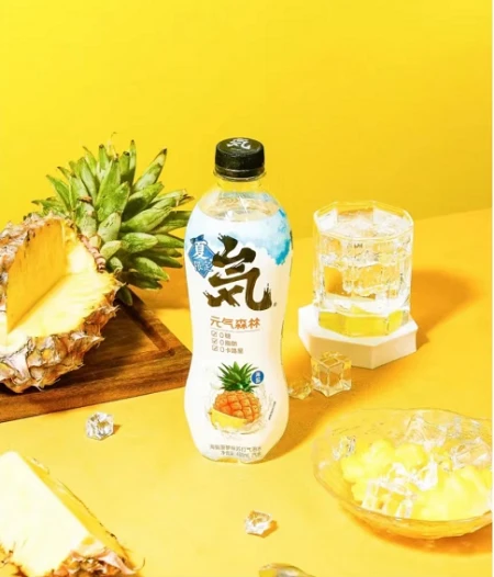 元气森林“盐系”苏打气泡水来啦，0糖0脂0卡开启元气满满的一天-元气森林苏打气泡水有什么口味