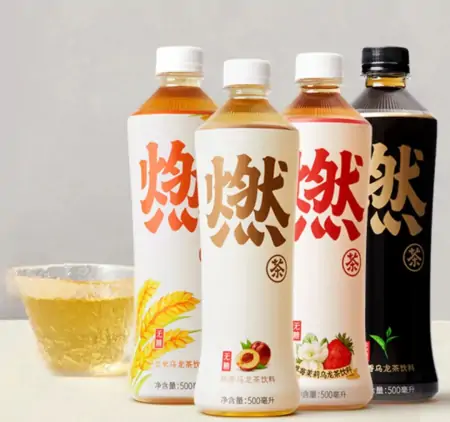 元气森林明年春天要投放8万台智能冰柜-元气森林8万台冰箱