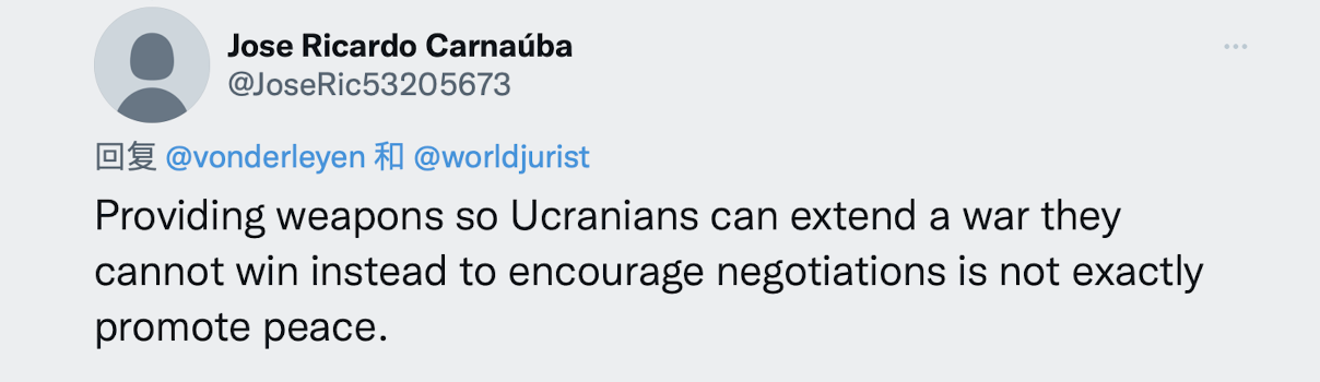 冯德莱恩代欧盟委员会领“世界和平与自由奖”，网友不满：给战争贩？-冯得莱恩