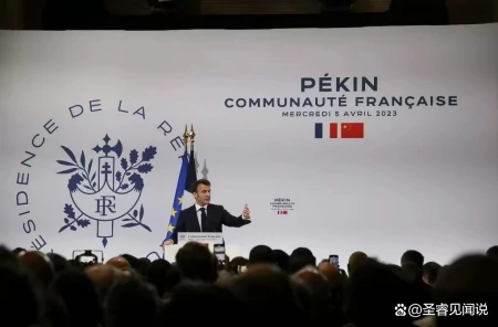 马克龙访华，中法互送大礼，“脱钩”不攻自破，冯德莱恩也改口了-马克龙首次访华