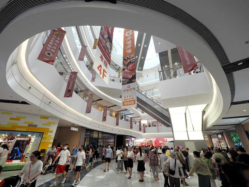 北京商业活跃度提升！世界500强企业数量居全球榜首-北京世界500强企业名单出炉了吗